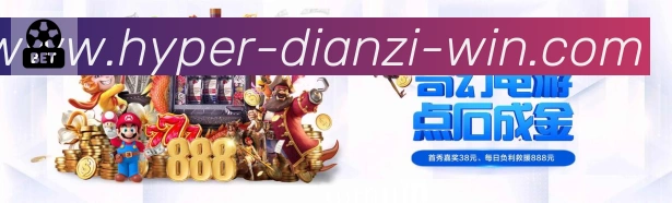 多端互动